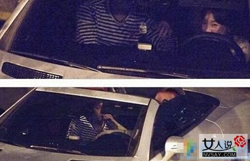 边伯贤金泰妍分手了吗 被曝女方私生活混乱令人大为吃惊（2）