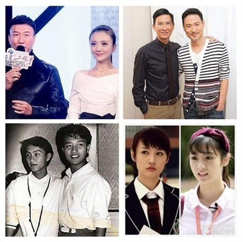 张国荣张卫健是表兄弟?明星乌龙事件数不清