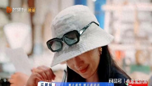 中年马思纯,越来越有女神范儿了