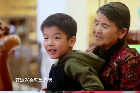 黄圣依妈妈不满亲家对安迪的富豪教育:希望安迪过正常生活