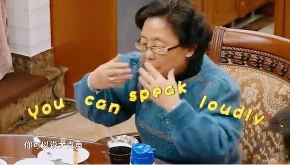 黄圣依妈妈不满亲家对安迪的富豪教育:希望安迪过正常生活