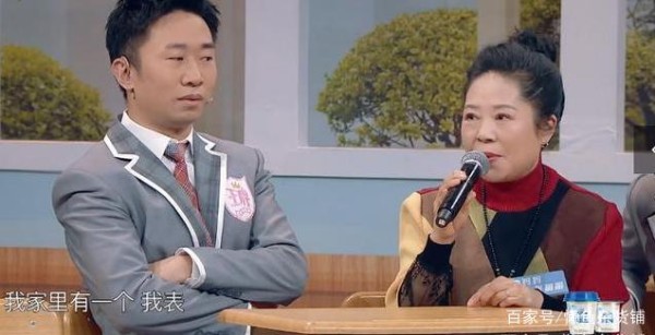 杨迪妈妈在线“吃瓜”，先给华晨宇介绍相亲，又曝出关晓彤好事