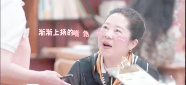 杨迪携母引发热议:从综艺误会到公众情感共鸣