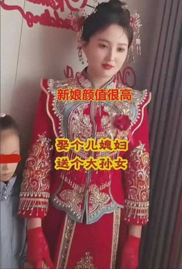 安徽二婚女子带娃出嫁,因颜值高火出圈,网友羡慕新郎:捡到宝了