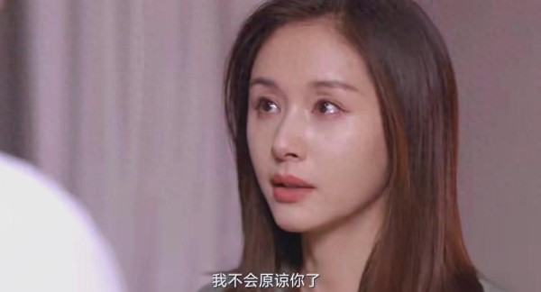 在婚姻中找到社交与责任的平衡点