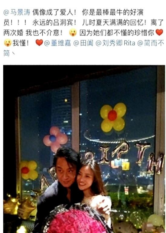 向太爆料:称将供养向华强前妻一辈子,每月付其10万生活费