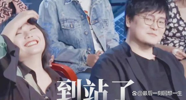 刘大锤爆95花恋情女主是李雪琴，江小宴被胡夏打假网友，你俩太颠