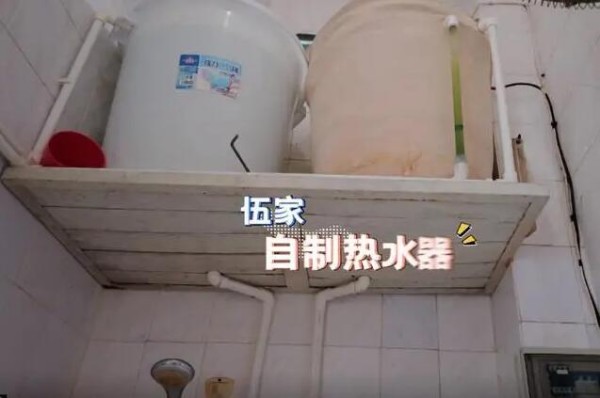 伍嘉成家里很穷？他和肖战关系如何？