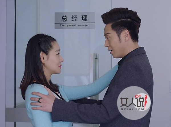 王维维老公是谁 “小三专业户”被爆挤走原配翻身嫁入豪门