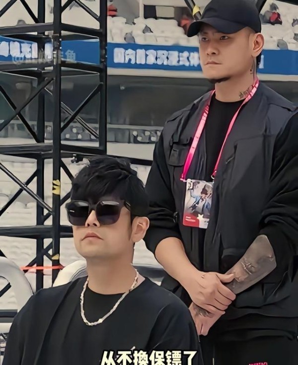 周杰伦保镖夏乐20年不离不弃,获天王亲授视频站台力挺