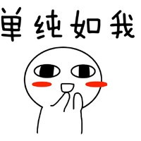 娱乐圈最仇深似海的三角关系，最后一组我完全看不懂