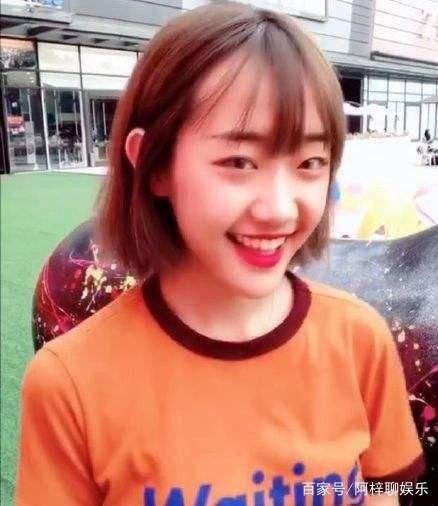 抖音新晋网红石榴哥,憨厚外表心却不老实,最喜欢的事情是教书!