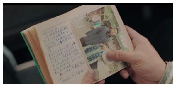 动物管理局：长达10集伏笔已被照应 郝运与社长关系再增实锤