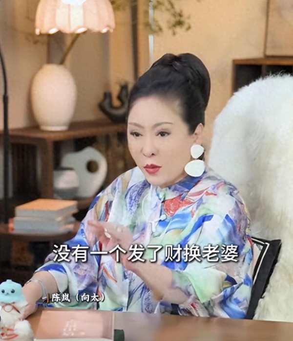 向太揭穿富豪圈潜规则！绅士就是伪君子，向华强可以出轨，但不能碰底线