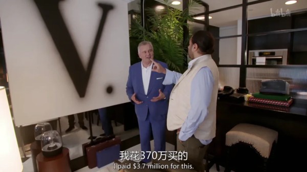 为什么我并不羡慕亿万富翁,和他的伴侣?