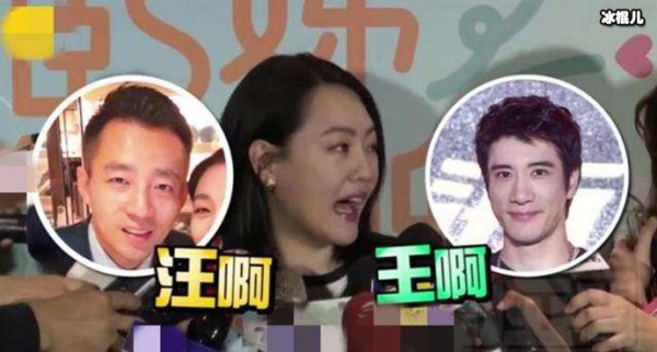 小S拒绝与王力宏汪小菲相关话题，声称自己并不想过多回应