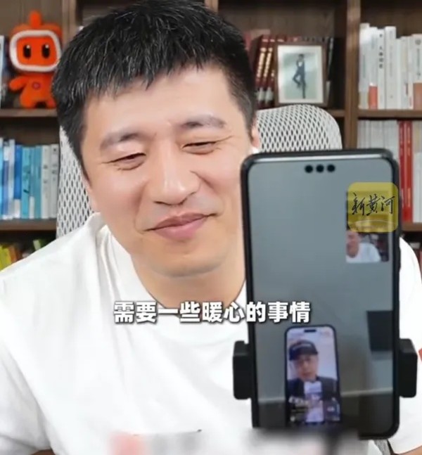 首次连麦合体直播,张雪峰透露公司每年至少捐款500万,大冰劝其做了好事要往外说