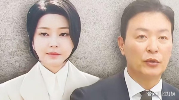 金成勋被捕引争议，涉与金建希关系暧昧，尹锡悦实惨！