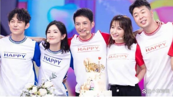 吴昕爱情事业双轨并行：郑凯同行，星光下的幸福探索