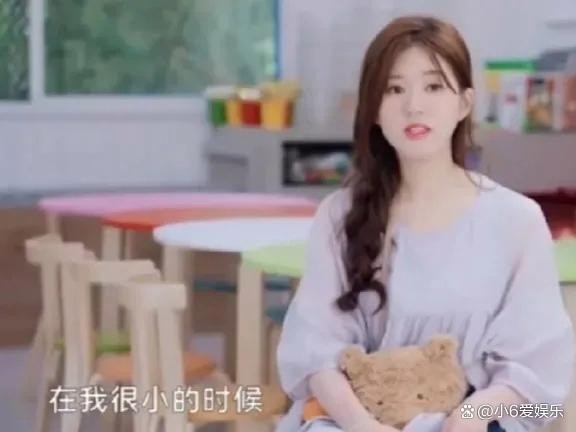 赵露思说小时候吴昕对她很好,引发热议,网友:她比你大不了多少
