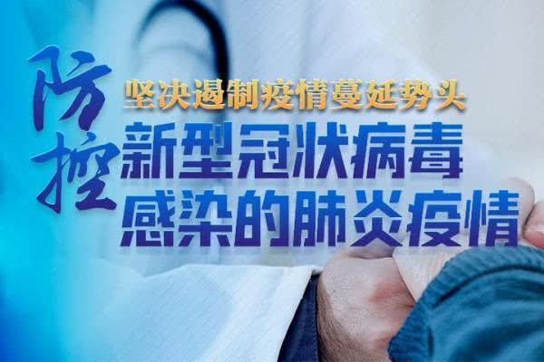 疫情下我们在闭关，林俊杰罗志祥等近20位明星在聚会，失望