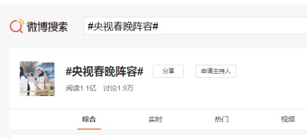 微信图片_20200110084552