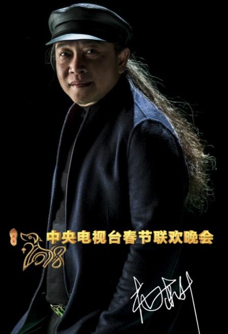 2020央视春晚总导演是谁 2020央视春晚总导演杨东升个人资料