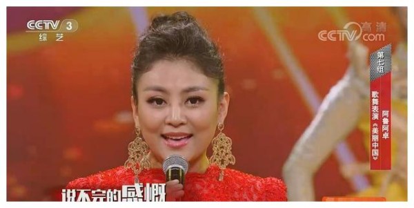 《我要上春晚》完美落幕，谢娜一个哭泣，意外获得春晚彩排邀请函