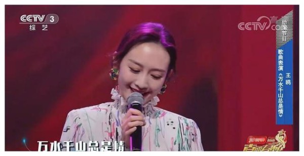 《我要上春晚》完美落幕，谢娜一个哭泣，意外获得春晚彩排邀请函