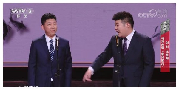 《我要上春晚》完美落幕，谢娜一个哭泣，意外获得春晚彩排邀请函