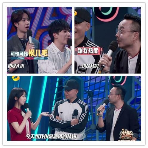 娱评人吴清功:从钱枫朋友圈看他在娱乐圈的地位,最红的是汪苏泷