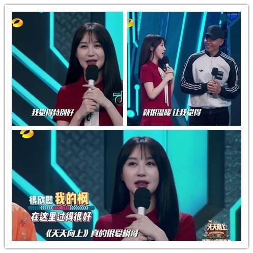 娱评人吴清功:从钱枫朋友圈看他在娱乐圈的地位,最红的是汪苏泷