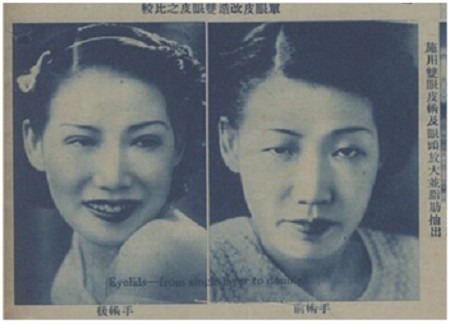 民国美女都是纯天然?其实当年明星整形成风