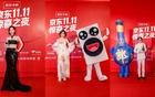 京东11.11惊喜之夜：重塑电商大促的“情感价值”