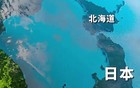 我国警告日本的级别升级，台湾必归，中国必胜