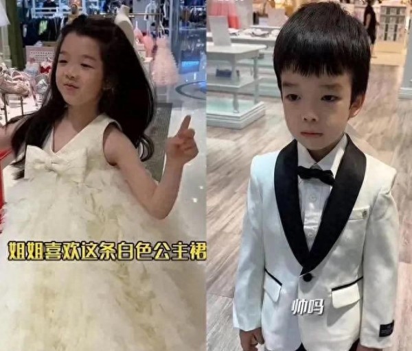 栎雅CP再次登顶热搜!