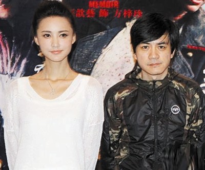 杨树鹏把张歆艺害惨了,杨树鹏和木子美什么关系?