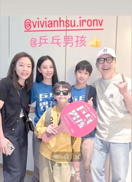 庾澄庆与张嘉欣的幸福婚姻与深情时光