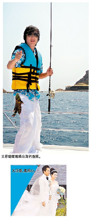 富豪深度渗透娱乐圈 首富之子缘何高调骂人