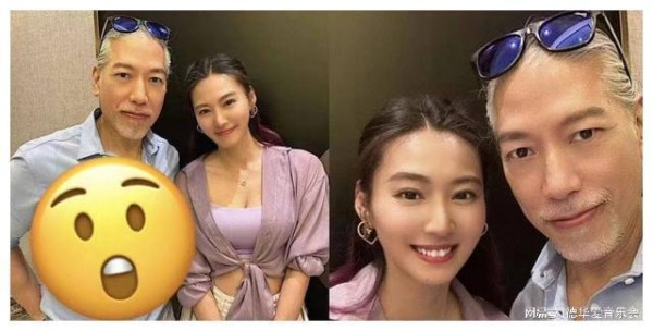 繁星闪烁之夜，张耀扬与财富女神密会之谜解开！