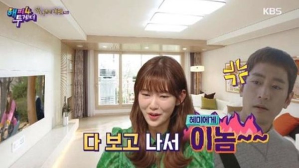 罗惠美嫁给神话队长Eric的原因！恋爱五年，他一直是个暖男。