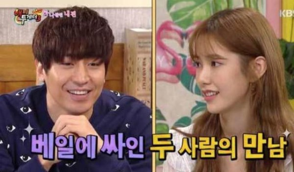 罗惠美嫁给神话队长Eric的原因！恋爱五年，他一直是个暖男。