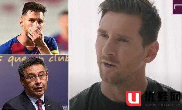 梅西玩手段还太嫩！被巴萨主席耍了 继续互相折磨