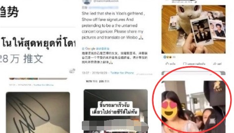 不止中国有私生饭，王一博泰国私生饭也可恶，还自称是王一博女友