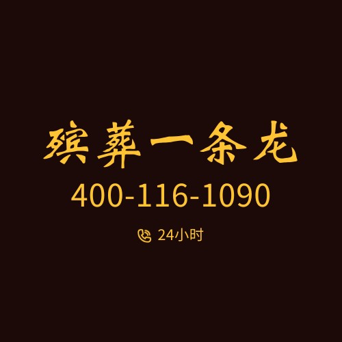 七七祭拜的注意事项有哪些？注意事项解析说明