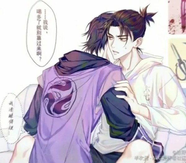 我们，一起去做摩天轮吧。