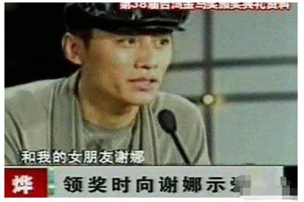 刘烨与谢娜那段用情至深的恋情,多年后再提起,终究还是被再伤到