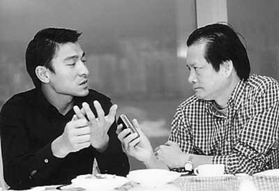 香港资深娱记出书回忆旧事公开明星私人照