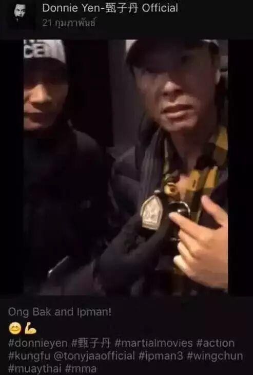 甄子丹的泰国情缘与佛牌背后的故事