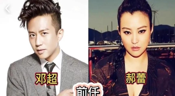 海亮说事：娱乐圈几位资深男演员的情感生活再次引发关注。

近日曝光的消息显示，老戏骨陈道明早年与《亮剑》主演李幼斌妻子史兰芽曾有过一段轰动恋情。

据知情人士透露，史兰芽在与陈道明相恋前已历经三段婚姻两度离婚，最终与李幼斌在2008年修成正果。

值得注意的是，目前热搜榜单前五位出现多位实力派男演员身影：邓超凭借#你永远不知道邓超还会对什么好奇#话题登顶榜首；陈建斌与蒋勤勤接吻画面紧随其后；陈凯歌...